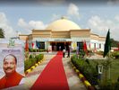 Ranchi Science Museum