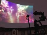 Schull Planetarium
