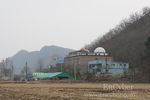 Sejong Observatory Planetarium