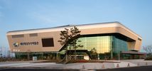Jeju Aerospace Museum (JAM)