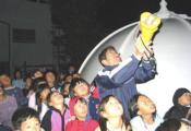 Stardust village training camp