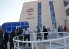 Suez Discovery & Science Center