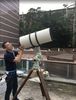 Taipei University, Central Weather Bureau