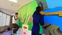 Chiba Prefectural Children's Center