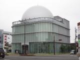 Kagura Dome
