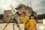 Ho Koon Nature Education cum Astronomical Centre