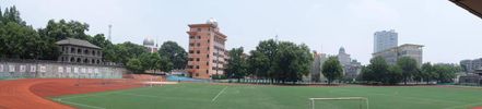 Anqing N 1 Middle School