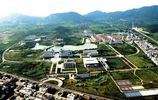 Anqing Normal University