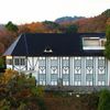 Pension Planetarium