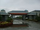 Baoding Normal School
