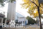 Beijing Daxing Elementary School
