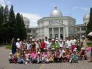 National Astronomical Observatory Shahe Planetary Museum