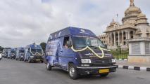 Karnataka Science and Technology Promotion Society
