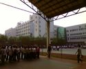 Bengbu No. 2 Middle School