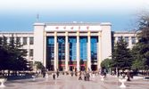 Bengbu Science Association