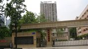 Chengdu Yandaojie Middle School