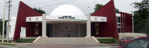 Planetario Yook'ol Kaab