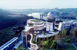 Chongqing Vanke 17 Miles