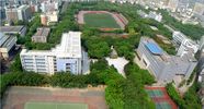 Chongqing Nankai Middle School