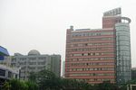 Chongqing No.18 Middle School