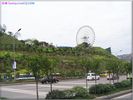 Chongqing Youngster's Popular Science & Culture Centre