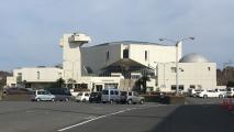 Choshi Youth Culture Center