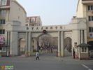 Dalian Naval Academy