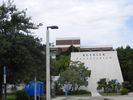 Broward Community College