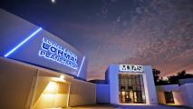 Museum of Arts and Sciences (MOAS)