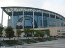 Dongguan Science & Technology Museum