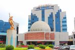Dongguan Science Museum
