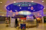 Planetario Itinerante