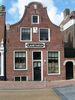 Eisinga Planetarium
