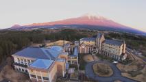 Asagiri Field activity center