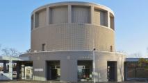 Gunma Mikabomirail Hall