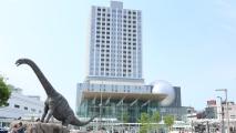 Fukui City Natural History Museum