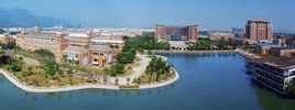 Fujian Normal University