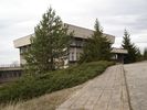 National Astronomical Observatory and Planetarium