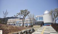 Ganghwa Astronomical Science Museum