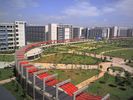 Guangzhou University