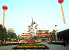 Guilin Lingchuan Middle School
