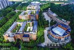Guiyang No.1 Middle School