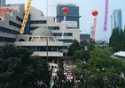 Guiyang Nanming Youngster Palace