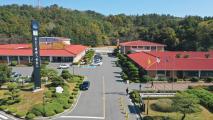 Gwangyang Steel Elementary School