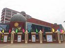 Beijing Youth Event Management Center