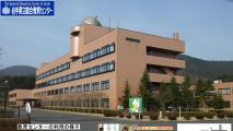 Iwate Prefectural General Education Center