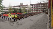 Handan No.15 Middle School