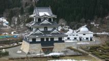 Fujihashi castle