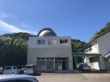 Kono astronomical Learning Center
