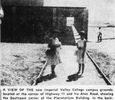 Imperial Valley College
